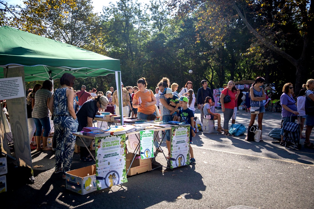 POIESIS/POLEMOS: Боряна Кацарска за поезията на Цочо Бояджиев