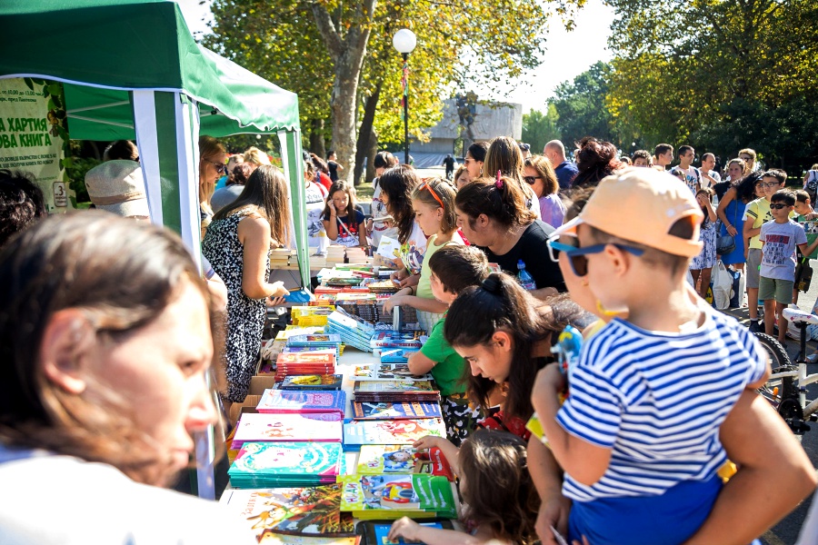 POIESIS/POLEMOS: Боряна Кацарска за поезията на Цочо Бояджиев