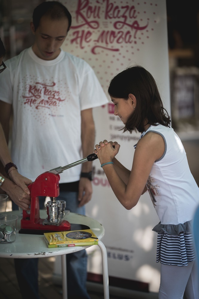 Иглика Василева в "Прочити" с Белослава Димитрова