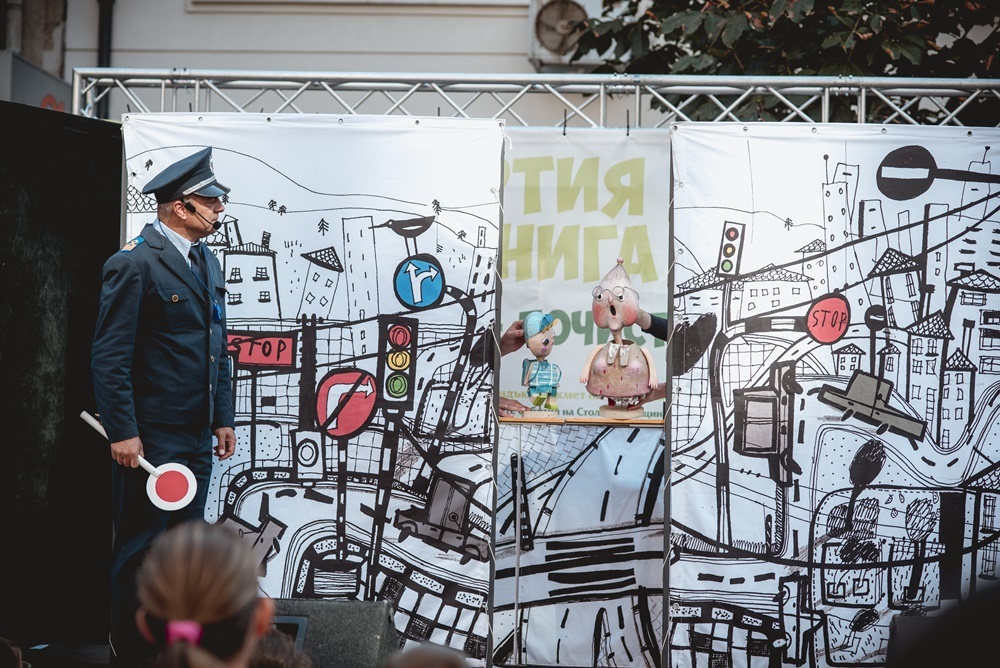 Среща-разговор с Роси Михова за новата ѝ книга "ТРИМА НАСАМЕ. Задочни разговори с Макс Фриш"