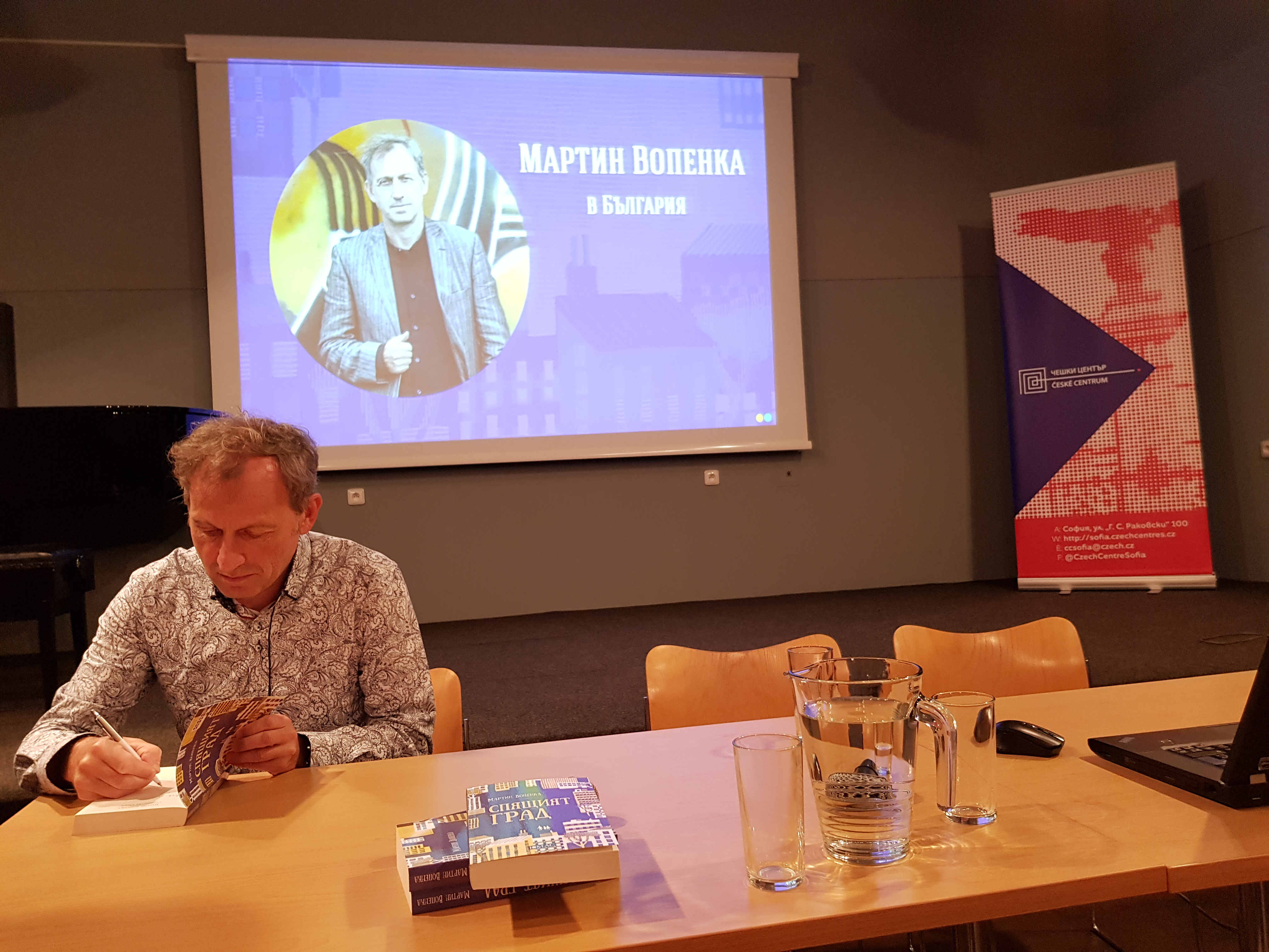 POIESIS/POLEMOS: Боряна Кацарска за поезията на Цочо Бояджиев