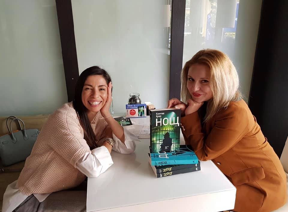 Среща-разговор с Роси Михова за новата ѝ книга "ТРИМА НАСАМЕ. Задочни разговори с Макс Фриш"