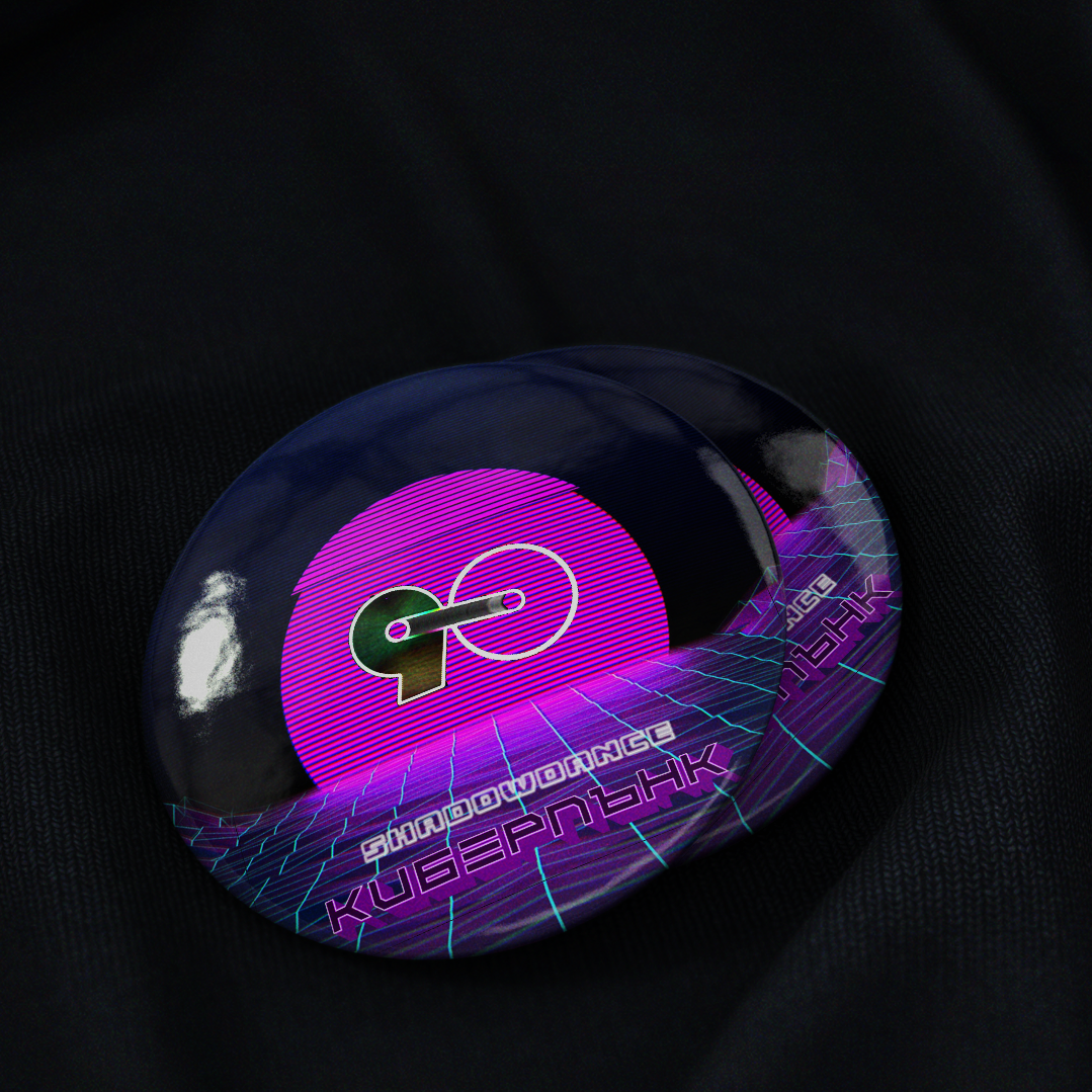 Среща-разговор с Роси Михова за новата ѝ книга "ТРИМА НАСАМЕ. Задочни разговори с Макс Фриш"