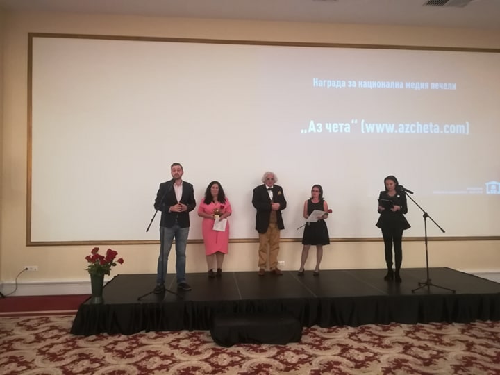 POIESIS/POLEMOS: Боряна Кацарска за поезията на Цочо Бояджиев