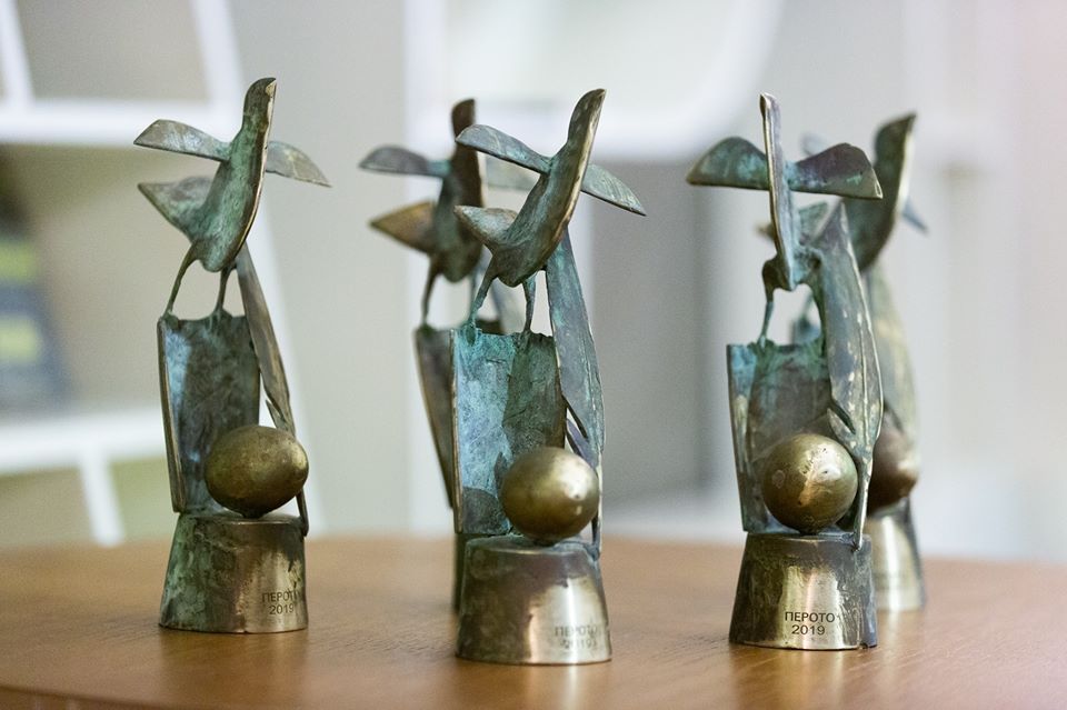 POIESIS/POLEMOS: Боряна Кацарска за поезията на Цочо Бояджиев