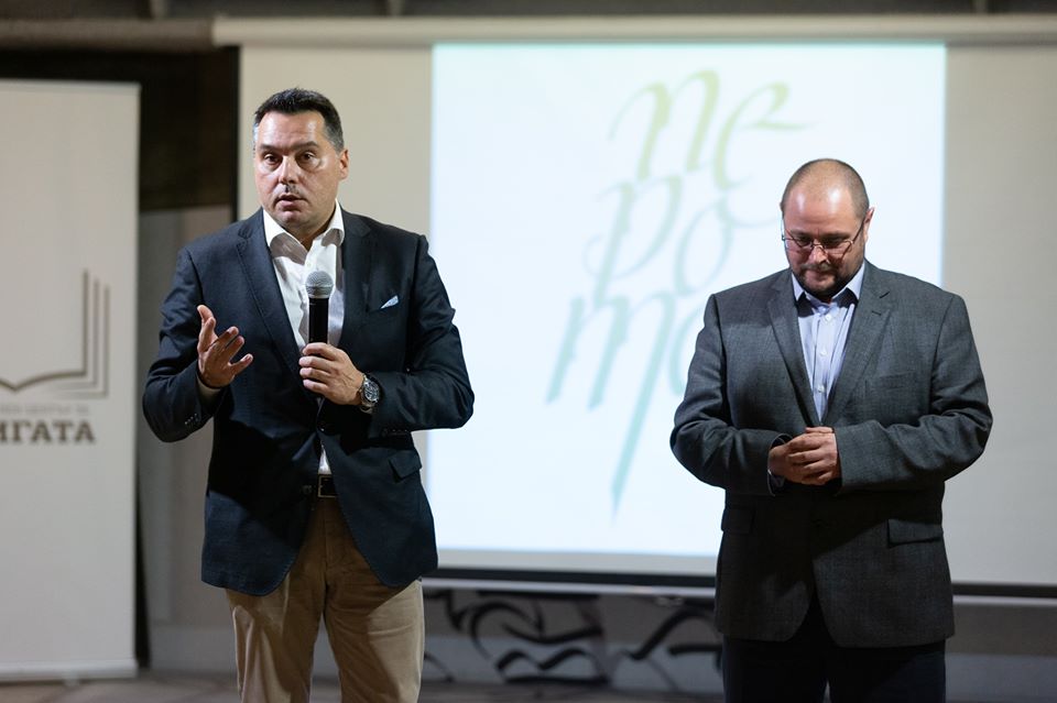 POIESIS/POLEMOS: Боряна Кацарска за поезията на Цочо Бояджиев