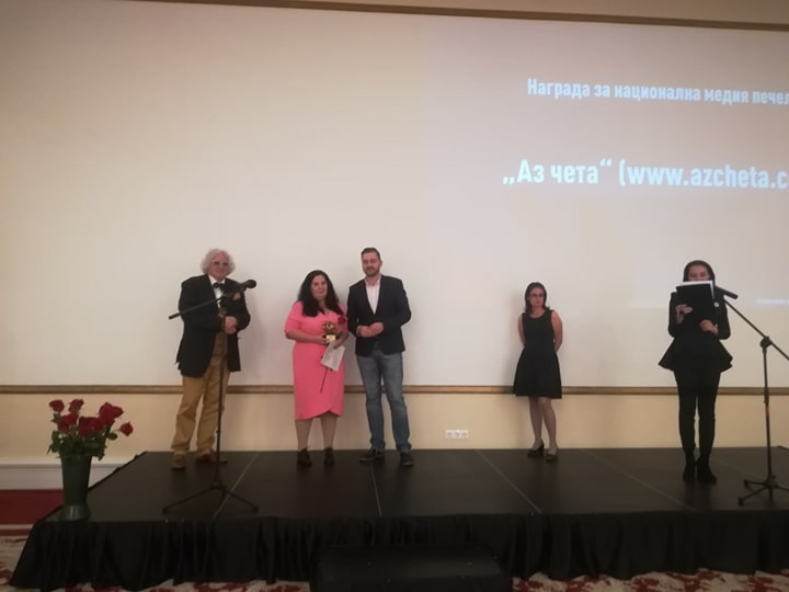 Среща-разговор с Роси Михова за новата ѝ книга "ТРИМА НАСАМЕ. Задочни разговори с Макс Фриш"