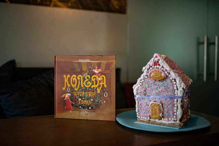 POIESIS/POLEMOS: Боряна Кацарска за поезията на Цочо Бояджиев