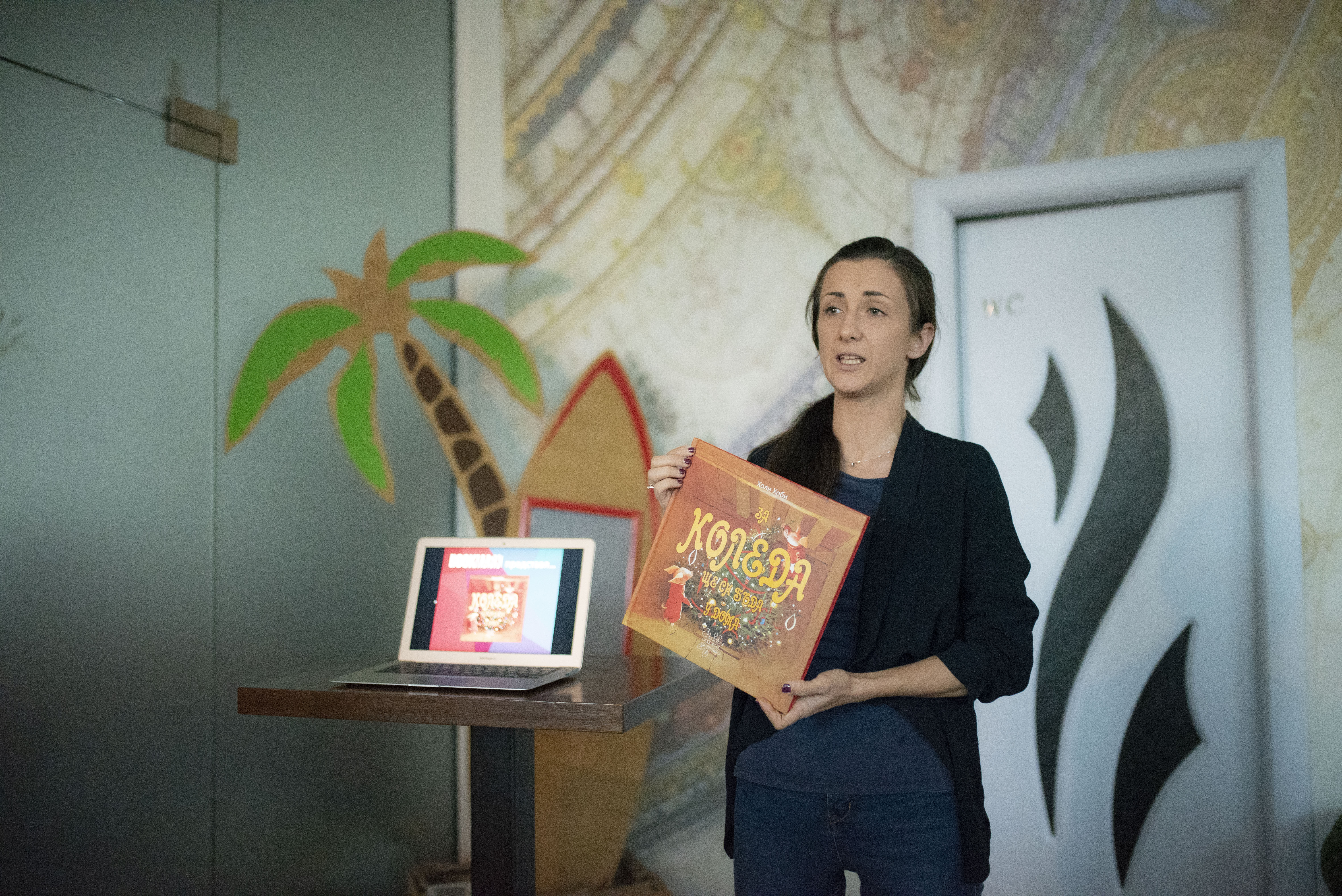 POIESIS/POLEMOS: Боряна Кацарска за поезията на Цочо Бояджиев