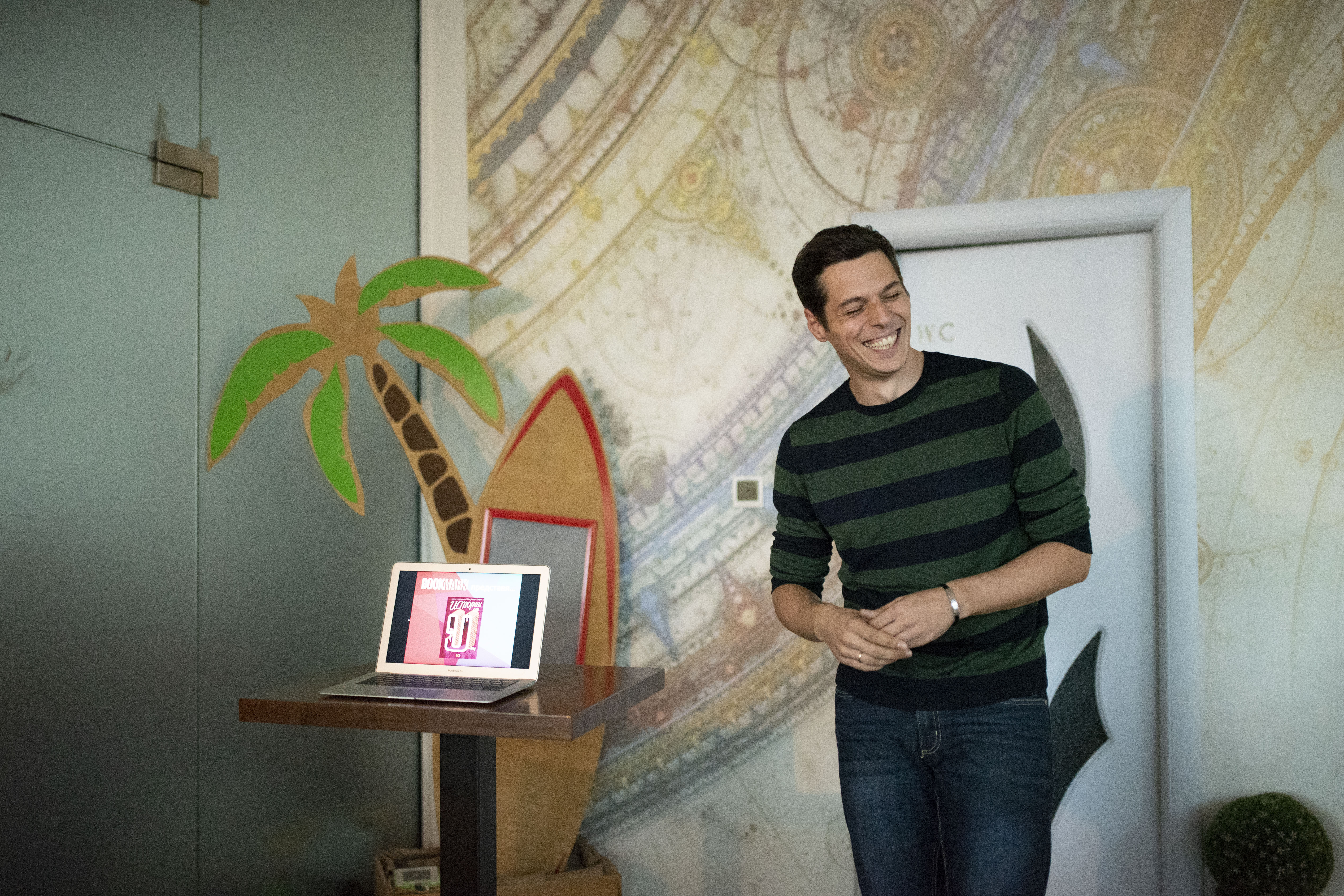 POIESIS/POLEMOS: Боряна Кацарска за поезията на Цочо Бояджиев