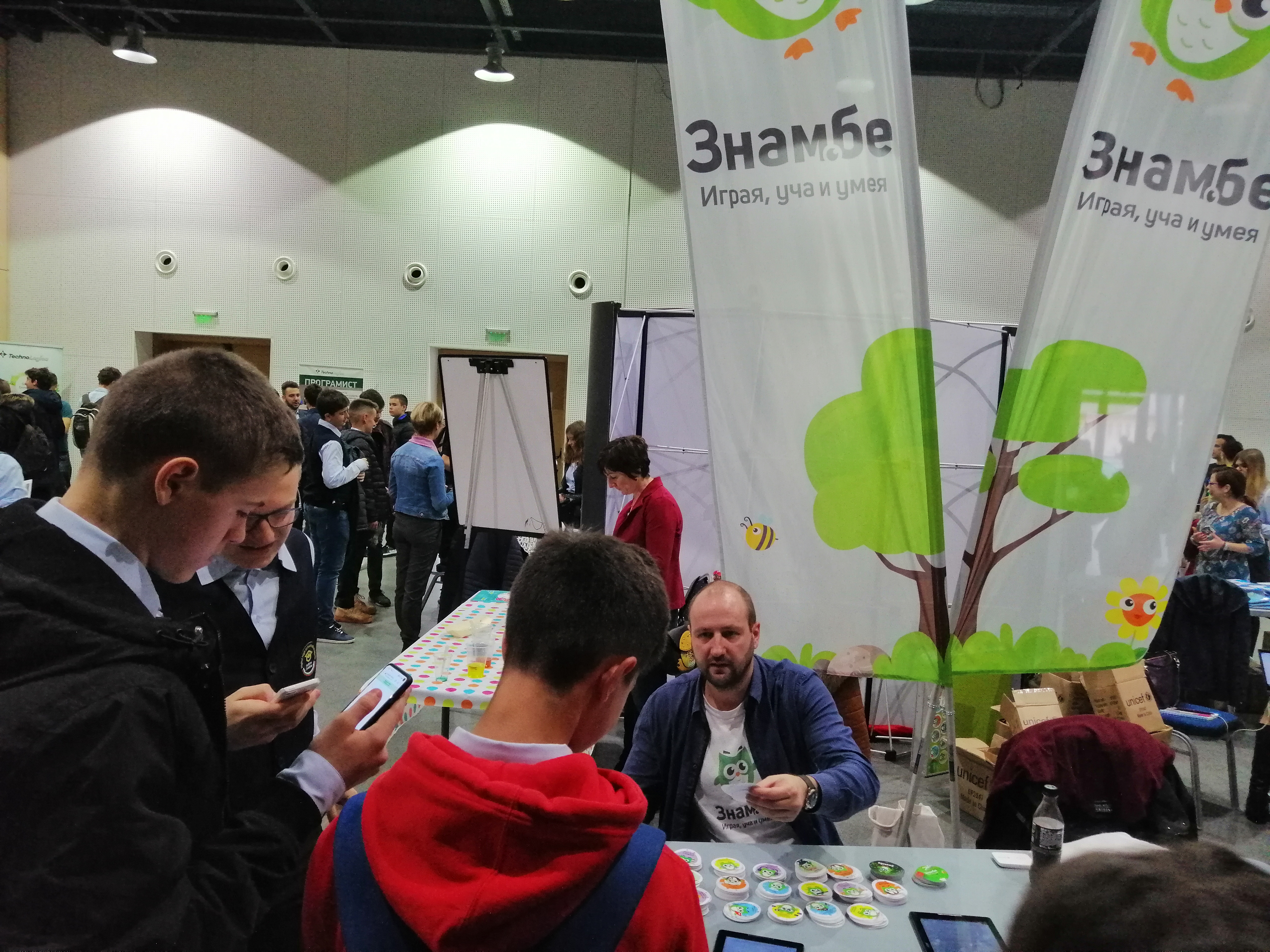 Среща-разговор с Роси Михова за новата ѝ книга "ТРИМА НАСАМЕ. Задочни разговори с Макс Фриш"