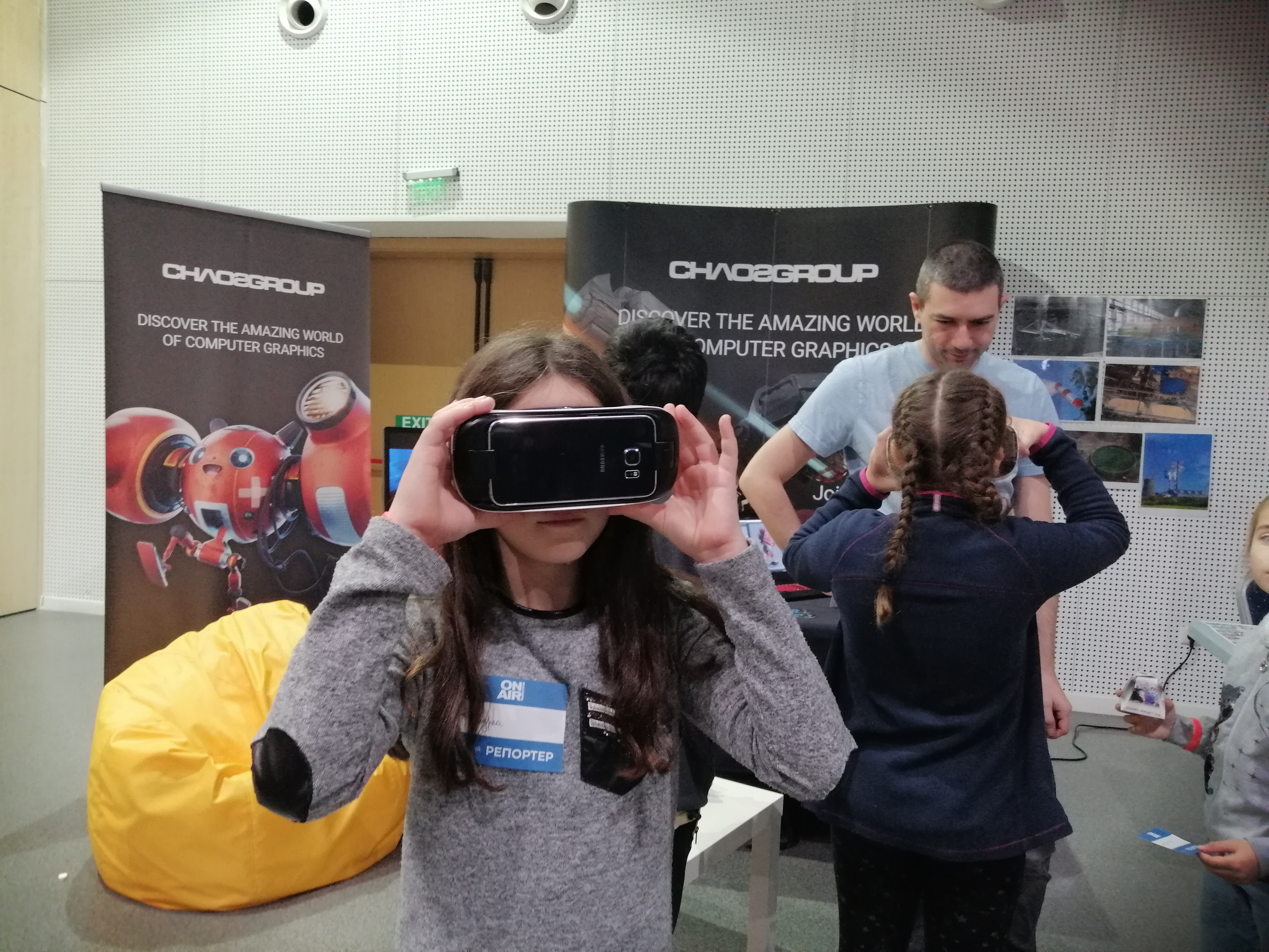 POIESIS/POLEMOS: Боряна Кацарска за поезията на Цочо Бояджиев