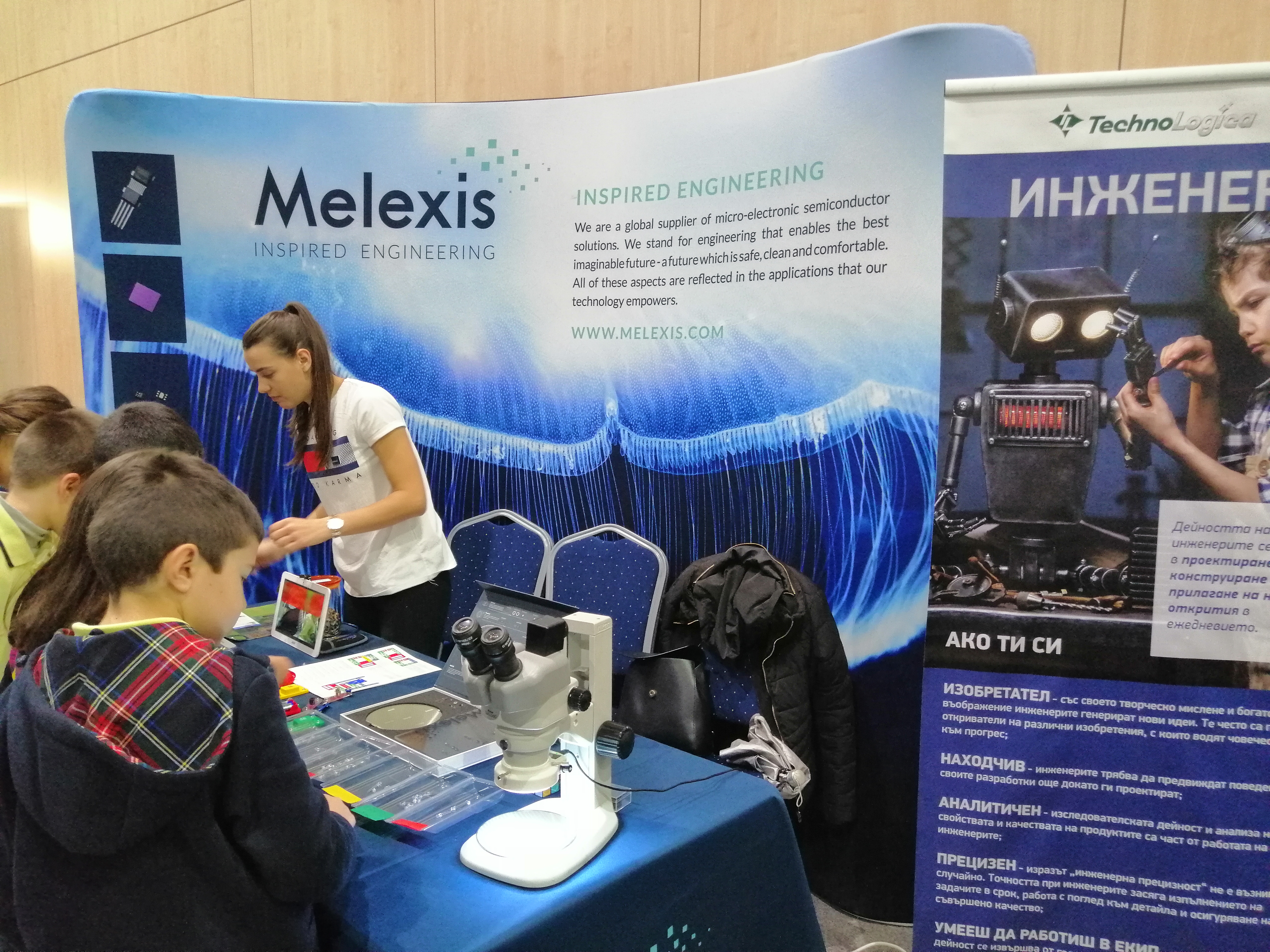 Среща-разговор с Роси Михова за новата ѝ книга "ТРИМА НАСАМЕ. Задочни разговори с Макс Фриш"