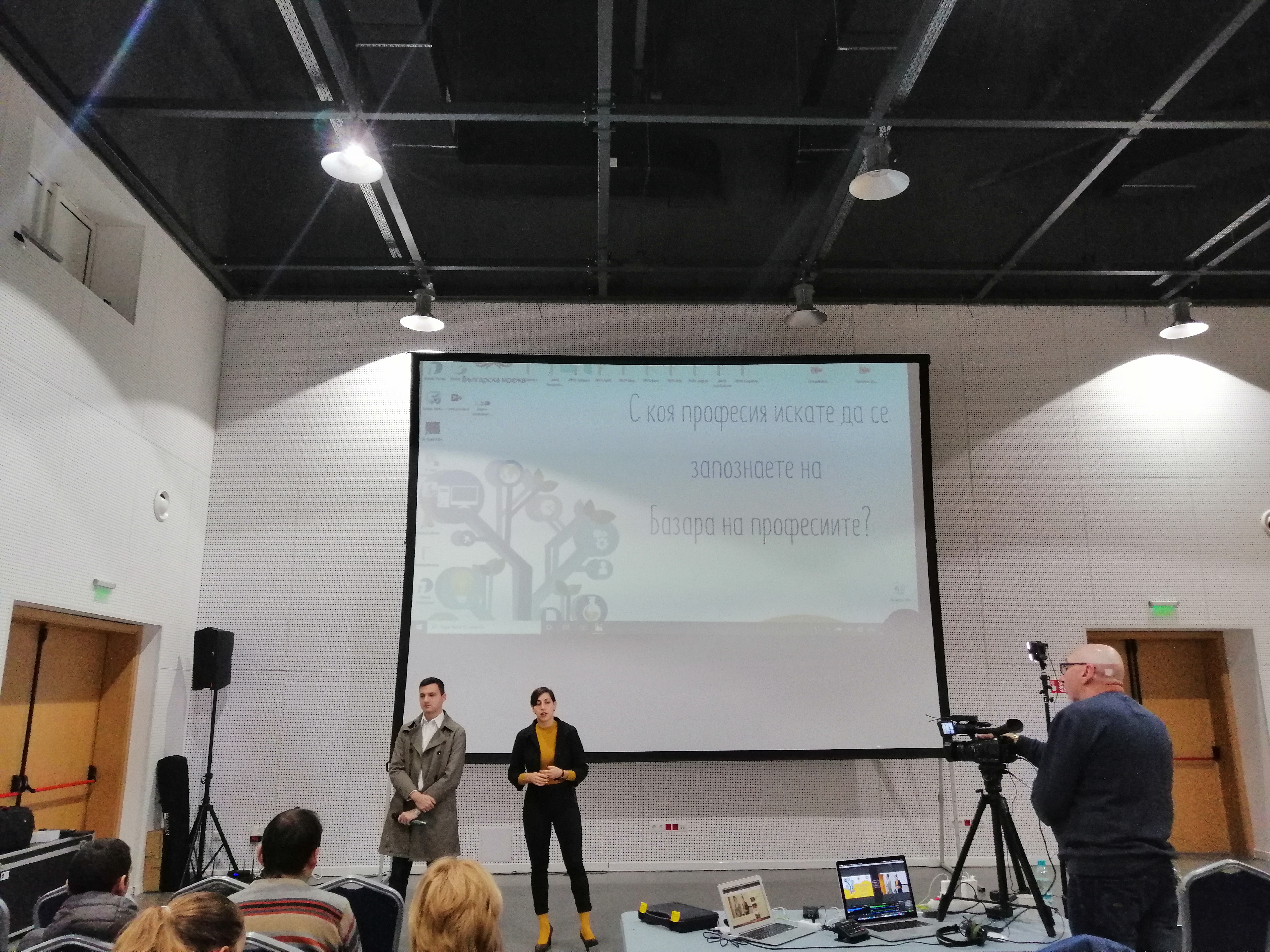 Среща-разговор с Роси Михова за новата ѝ книга "ТРИМА НАСАМЕ. Задочни разговори с Макс Фриш"