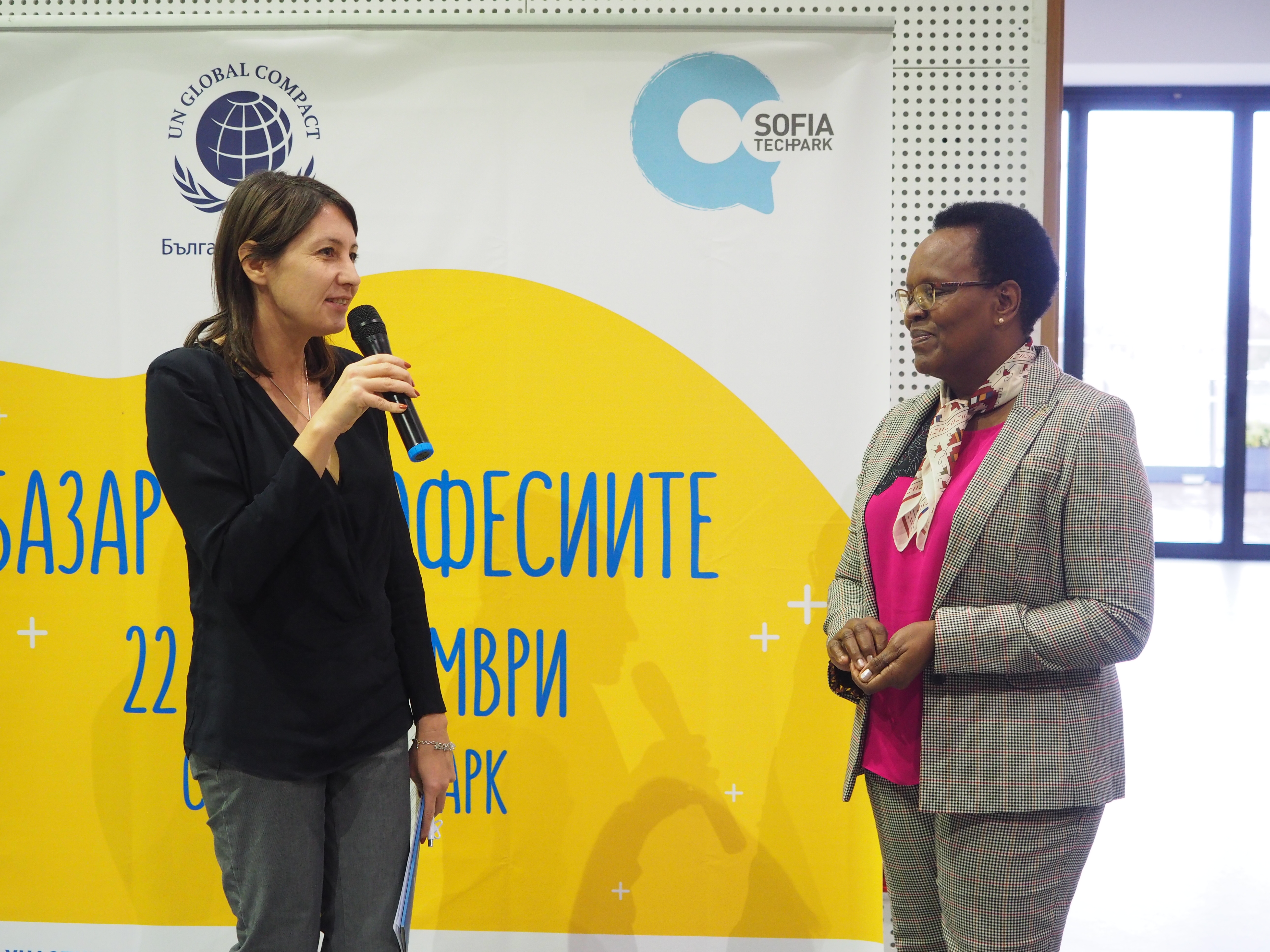 POIESIS/POLEMOS: Боряна Кацарска за поезията на Цочо Бояджиев