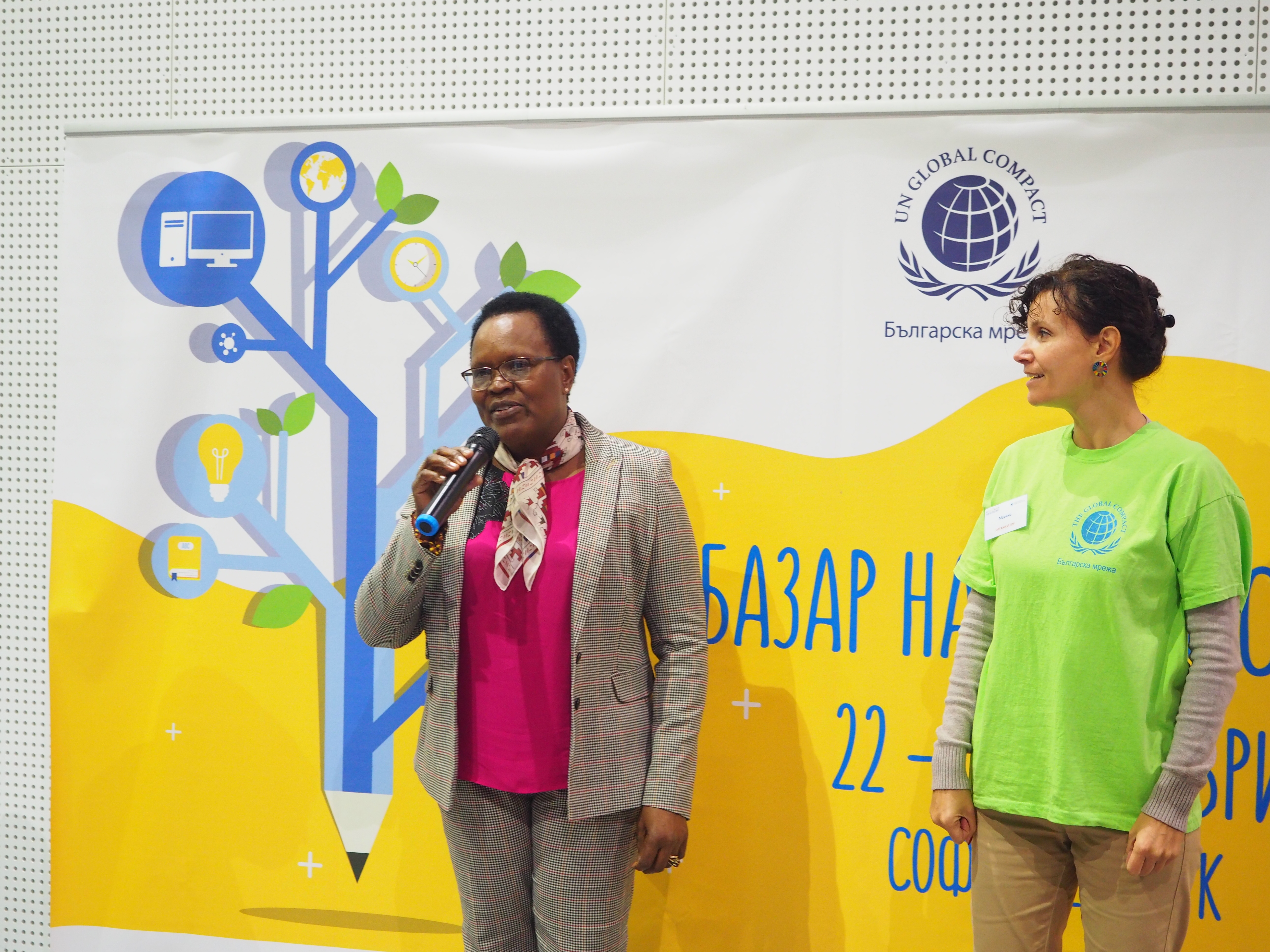 POIESIS/POLEMOS: Боряна Кацарска за поезията на Цочо Бояджиев