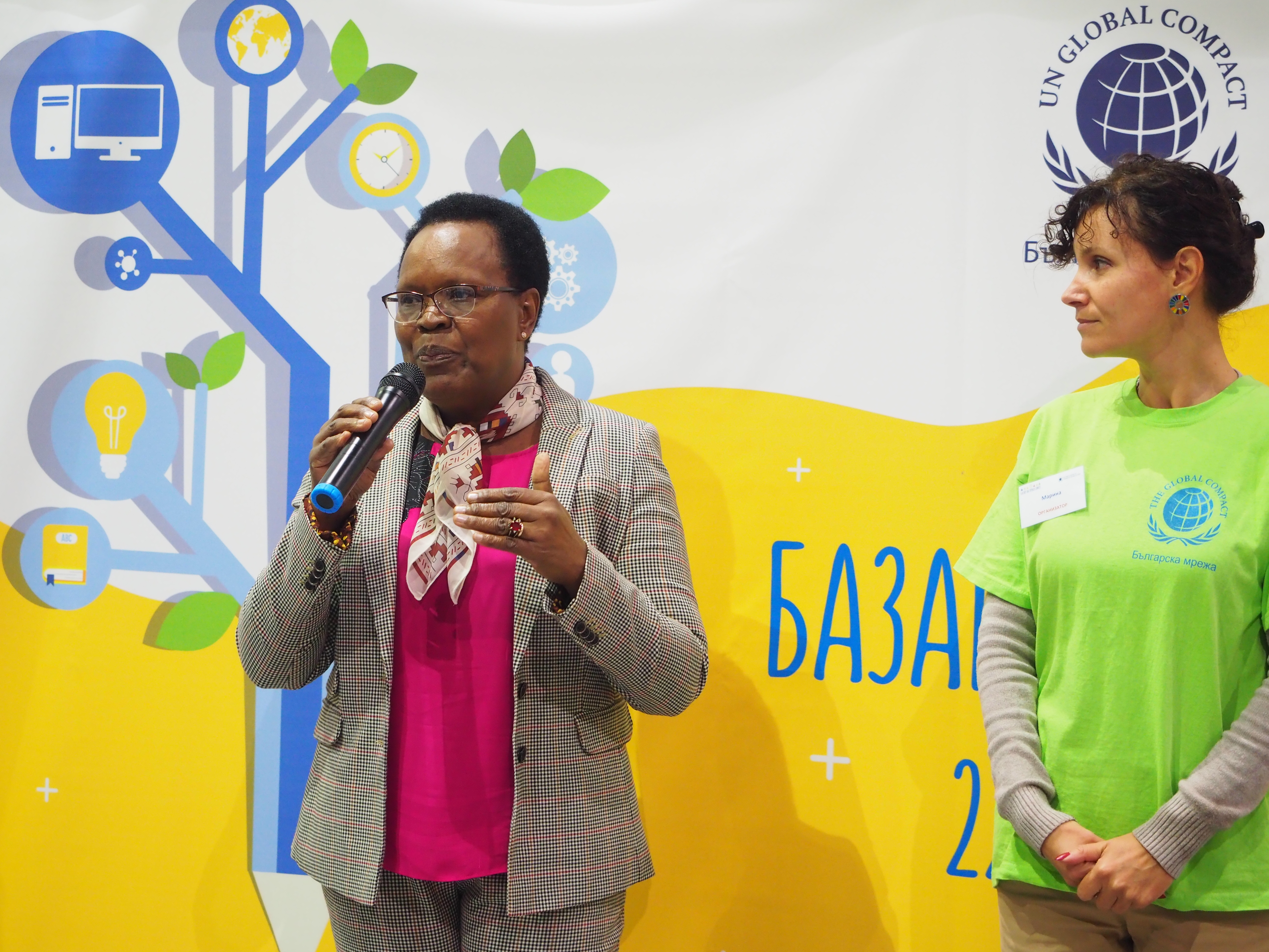 Среща-разговор с Роси Михова за новата ѝ книга "ТРИМА НАСАМЕ. Задочни разговори с Макс Фриш"