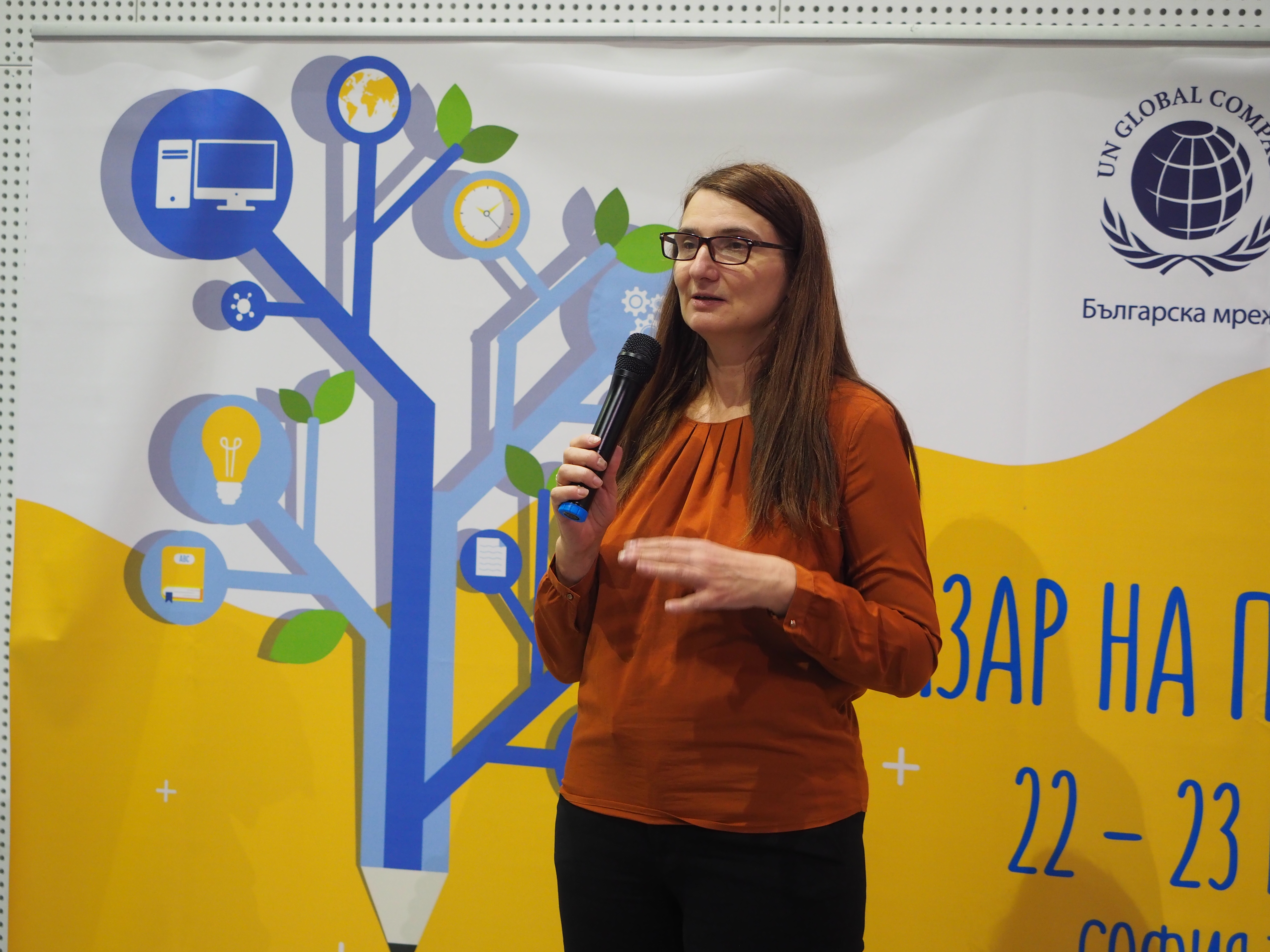 Среща-разговор с Роси Михова за новата ѝ книга "ТРИМА НАСАМЕ. Задочни разговори с Макс Фриш"