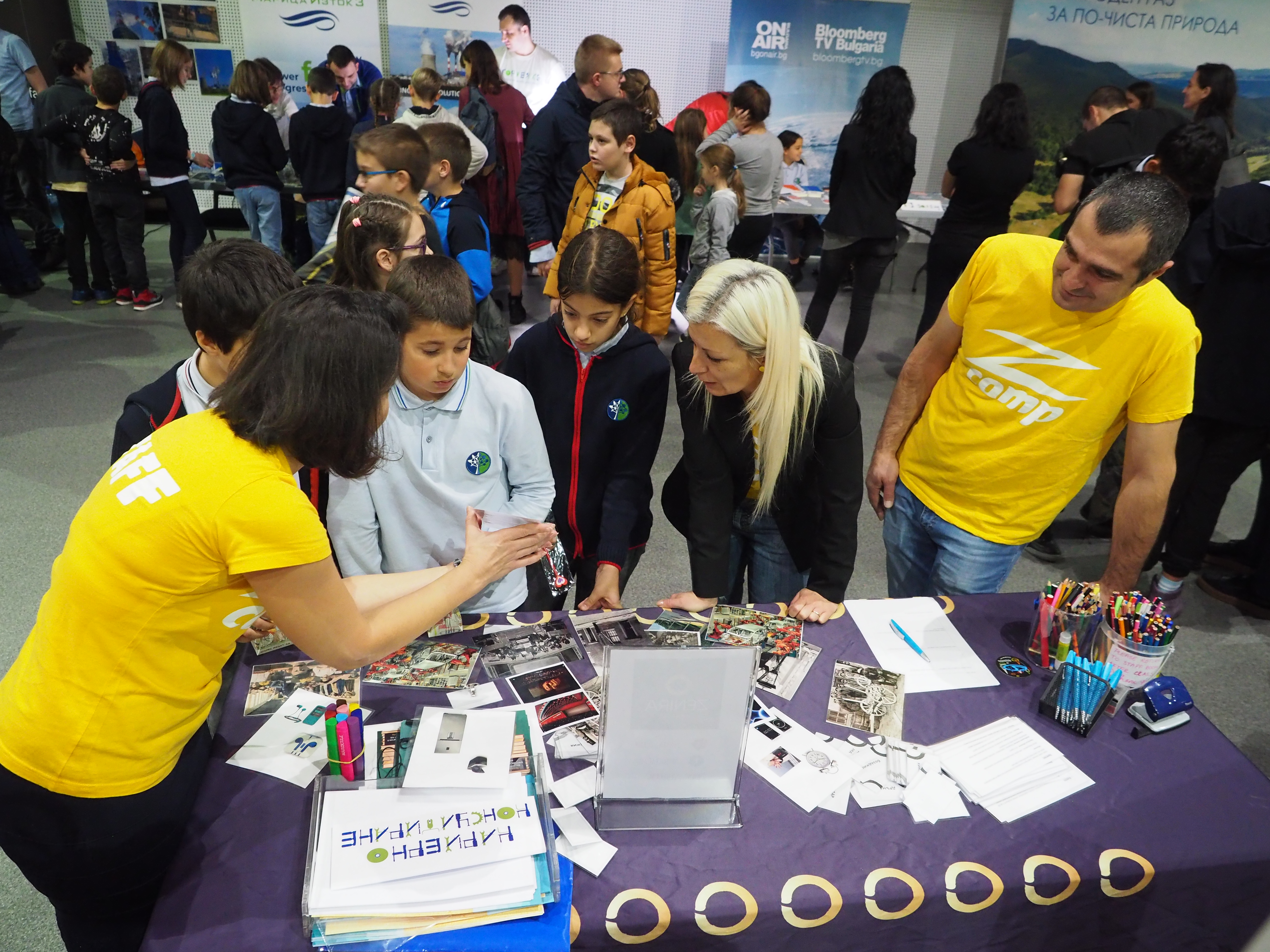 Среща-разговор с Роси Михова за новата ѝ книга "ТРИМА НАСАМЕ. Задочни разговори с Макс Фриш"