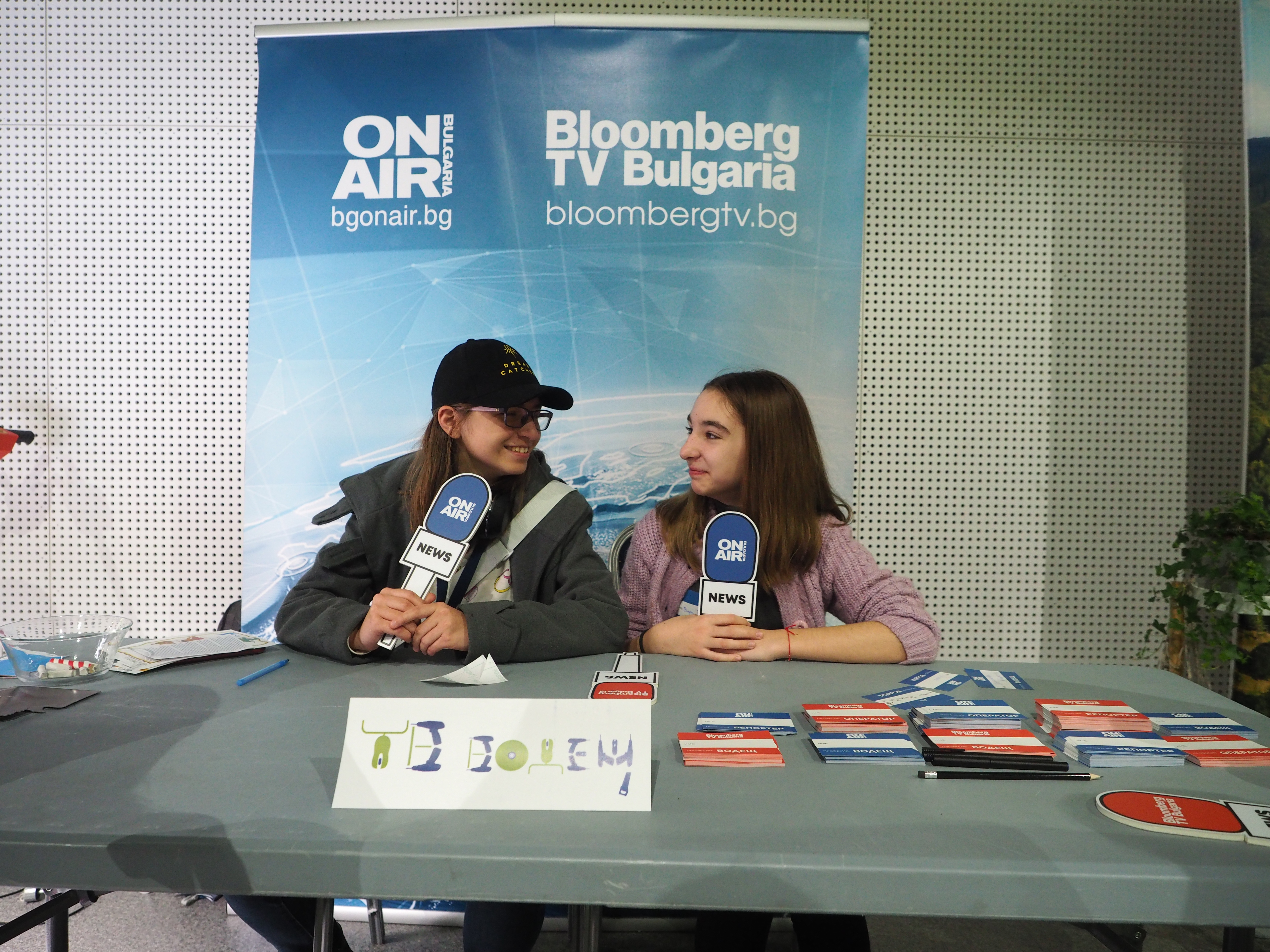 POIESIS/POLEMOS: Боряна Кацарска за поезията на Цочо Бояджиев