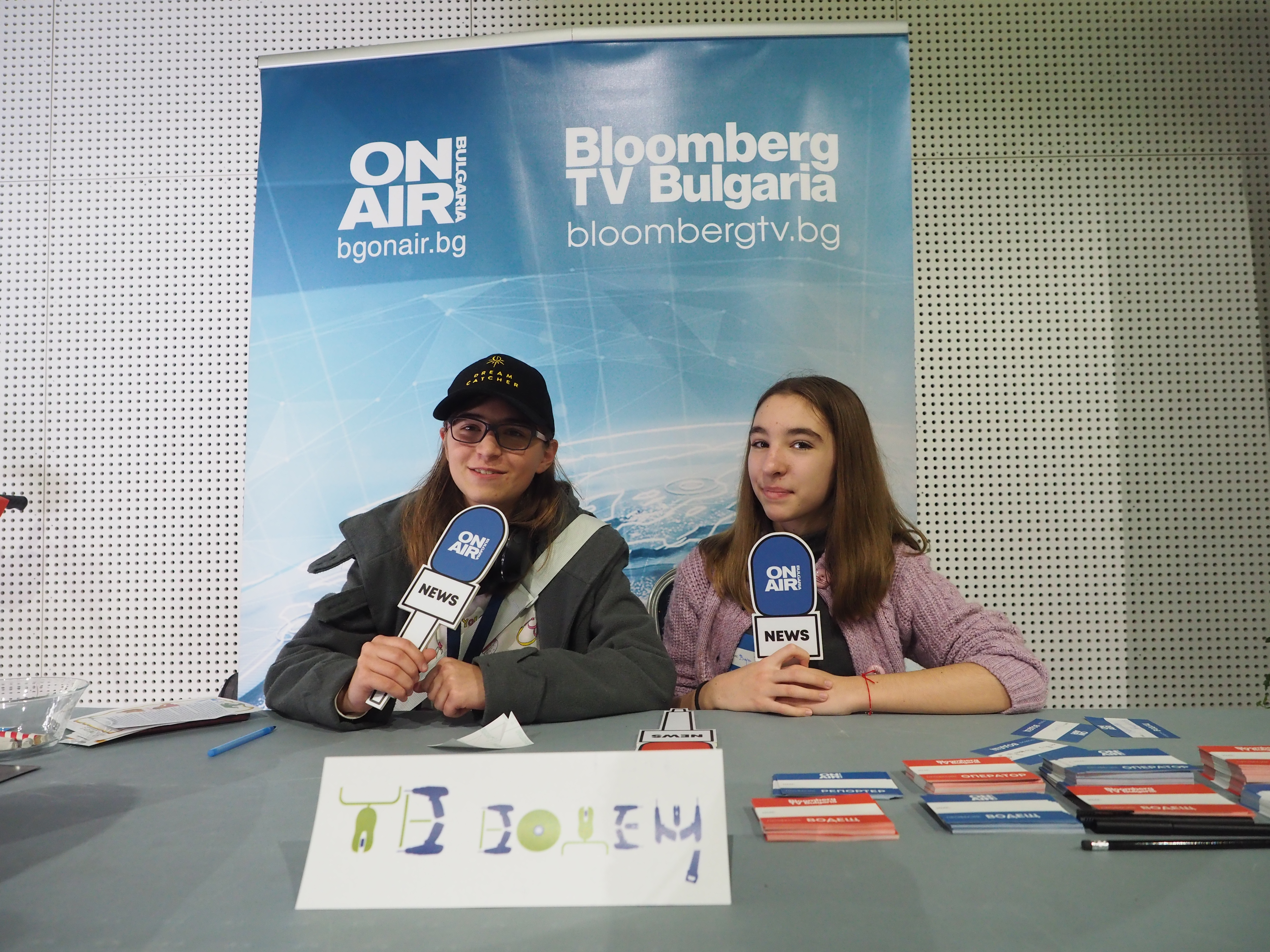 POIESIS/POLEMOS: Боряна Кацарска за поезията на Цочо Бояджиев