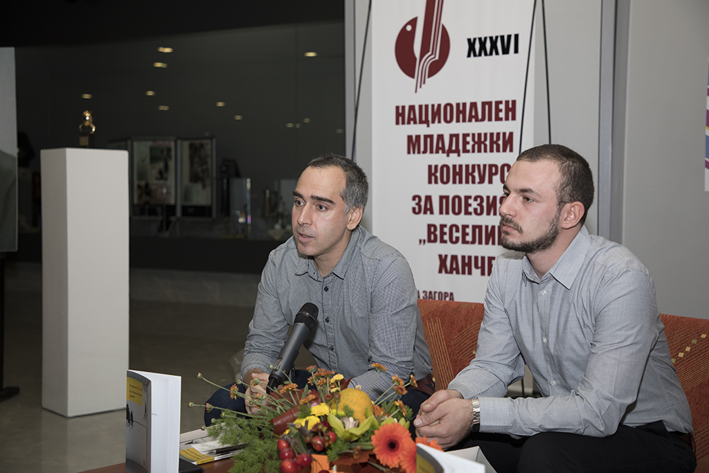 Среща-разговор с Роси Михова за новата ѝ книга "ТРИМА НАСАМЕ. Задочни разговори с Макс Фриш"