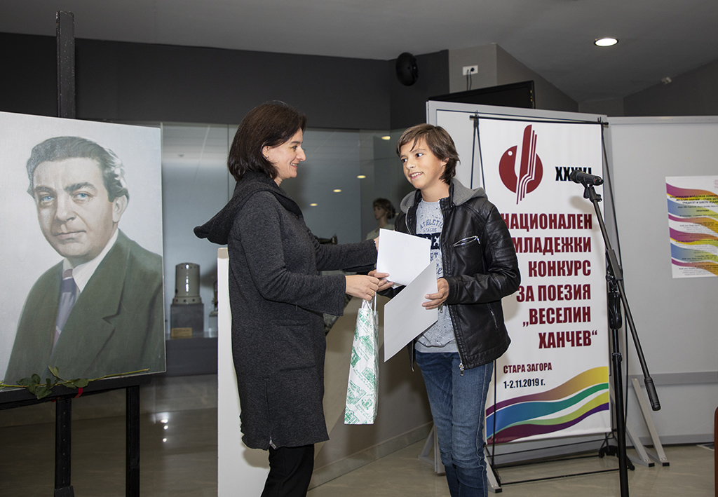 Среща-разговор с Роси Михова за новата ѝ книга "ТРИМА НАСАМЕ. Задочни разговори с Макс Фриш"