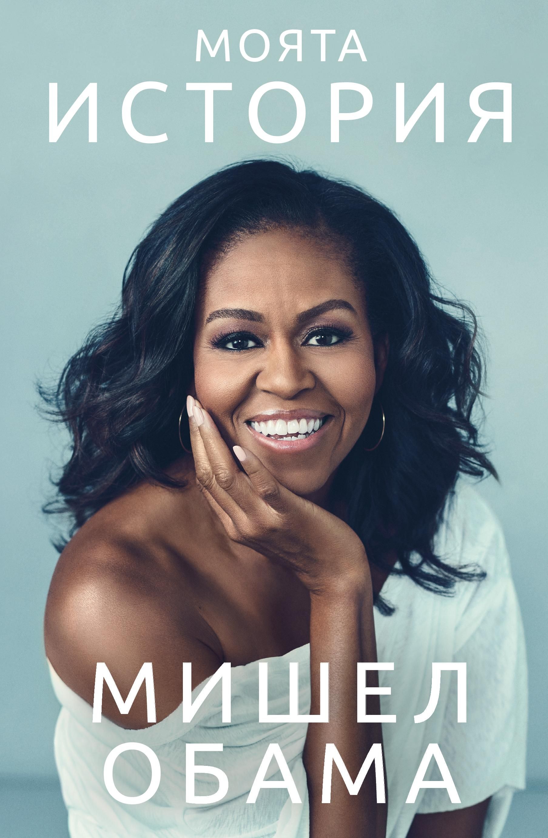 POIESIS/POLEMOS: Боряна Кацарска за поезията на Цочо Бояджиев