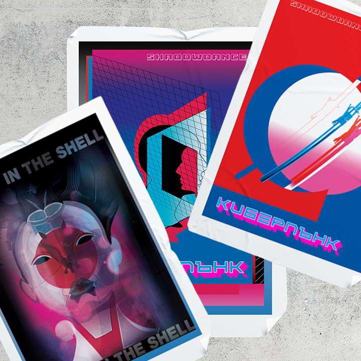 POIESIS/POLEMOS: Боряна Кацарска за поезията на Цочо Бояджиев