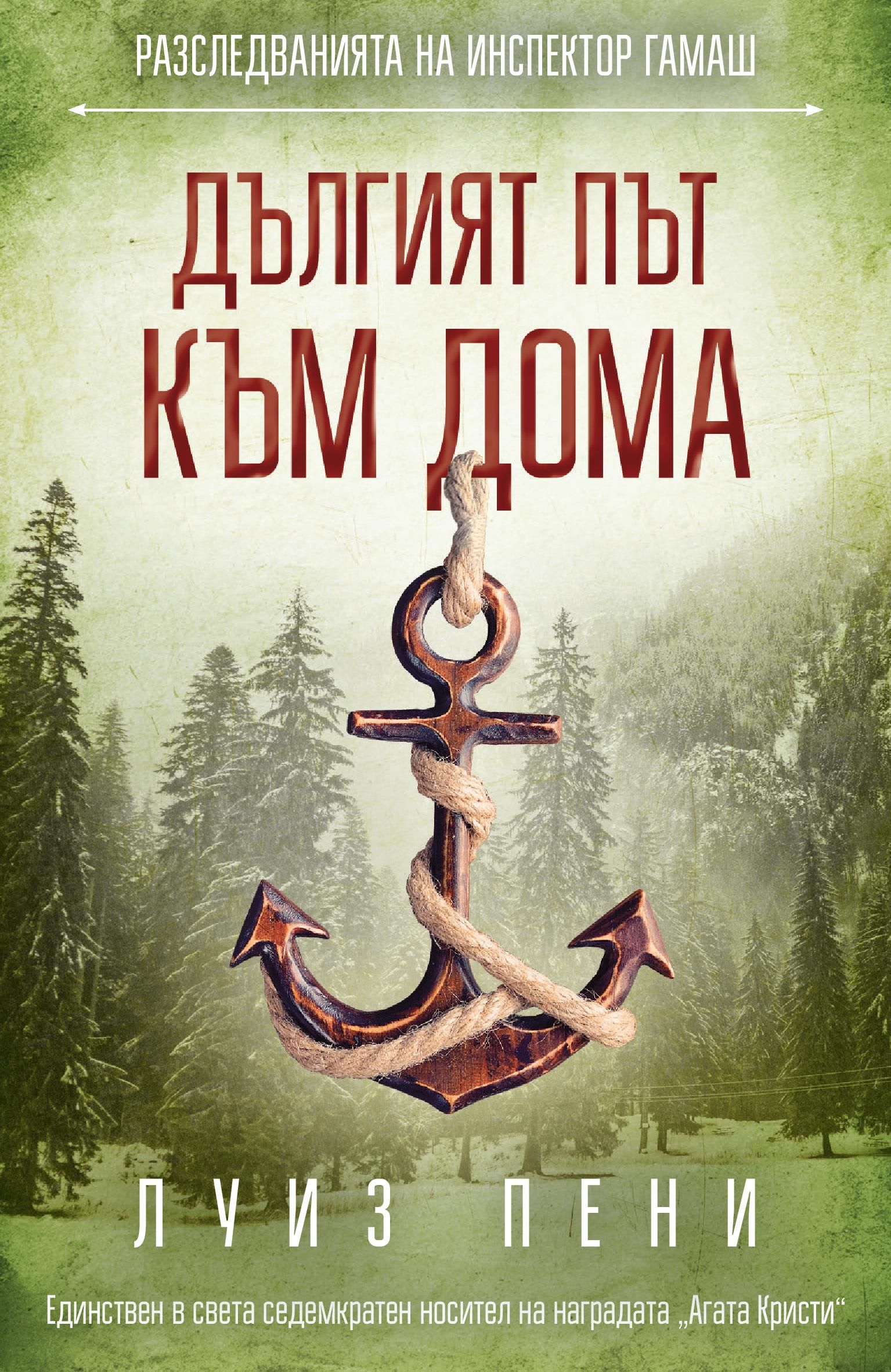 POIESIS/POLEMOS: Боряна Кацарска за поезията на Цочо Бояджиев