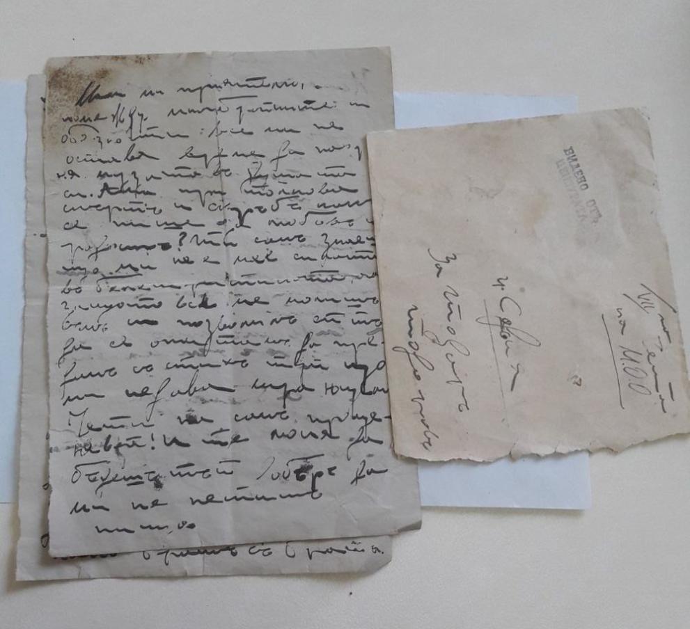 Среща-разговор с Роси Михова за новата ѝ книга "ТРИМА НАСАМЕ. Задочни разговори с Макс Фриш"