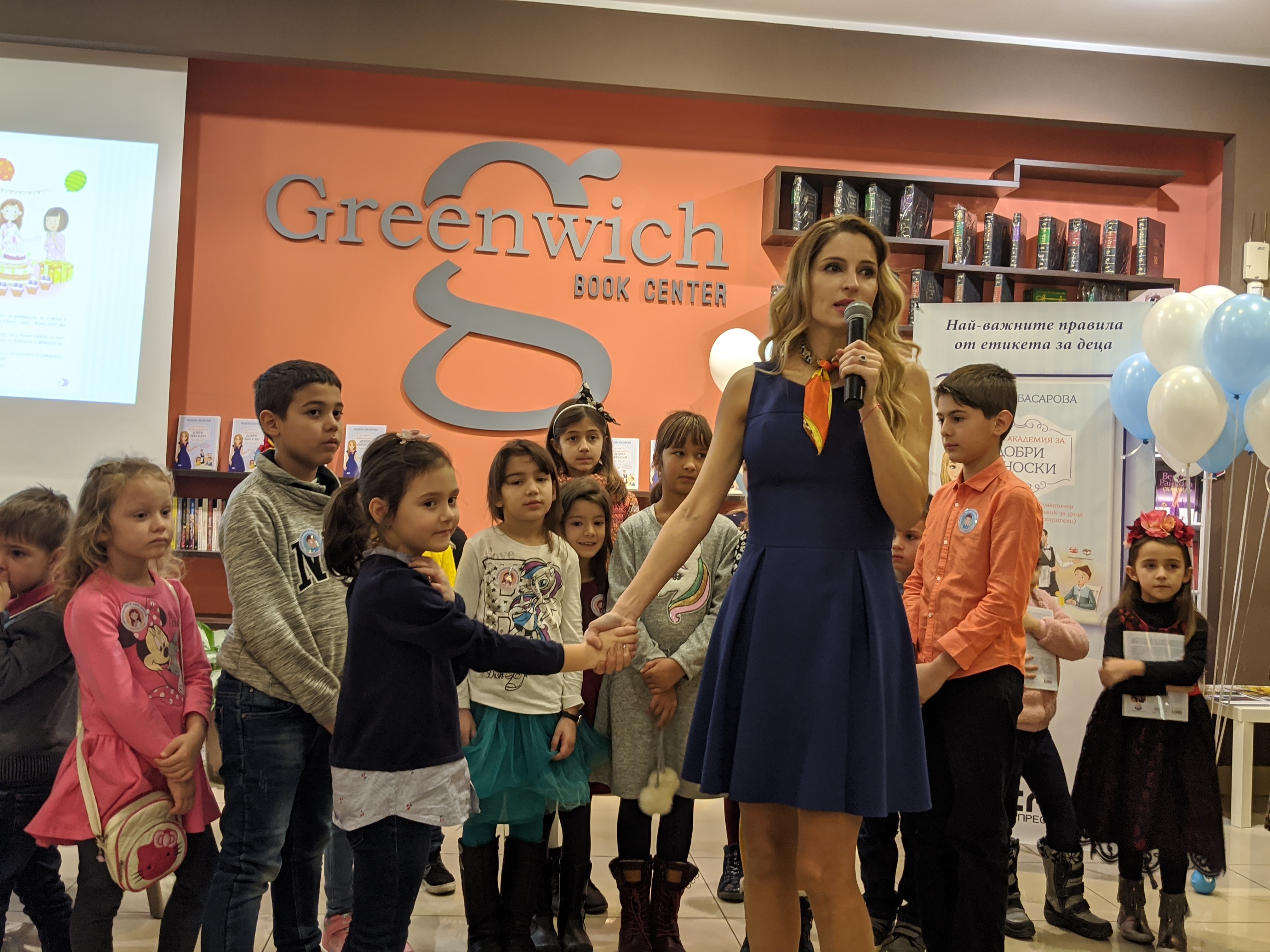 POIESIS/POLEMOS: Боряна Кацарска за поезията на Цочо Бояджиев