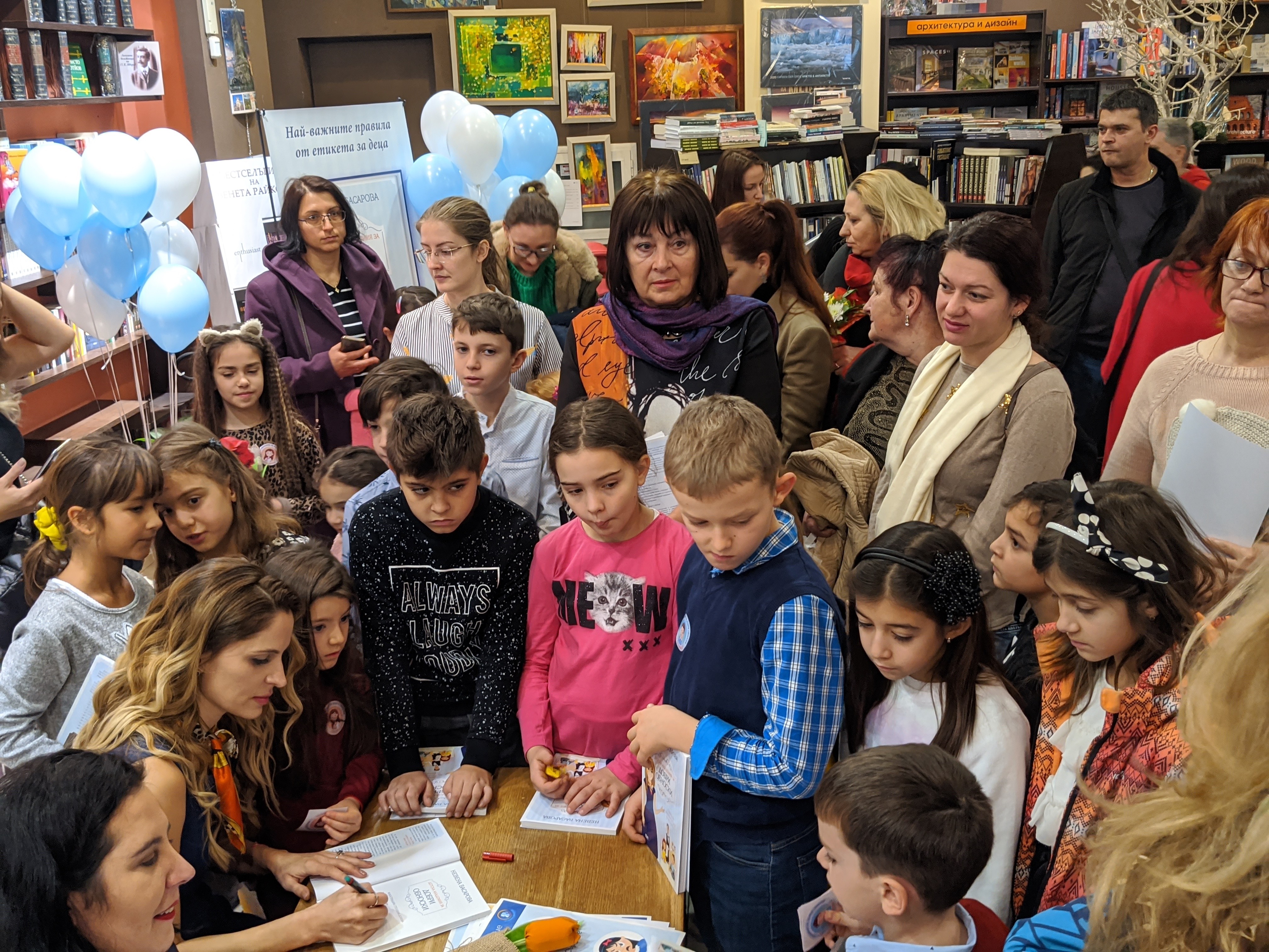 POIESIS/POLEMOS: Боряна Кацарска за поезията на Цочо Бояджиев