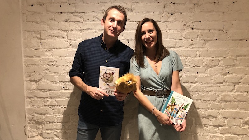 Среща-разговор с Роси Михова за новата ѝ книга "ТРИМА НАСАМЕ. Задочни разговори с Макс Фриш"