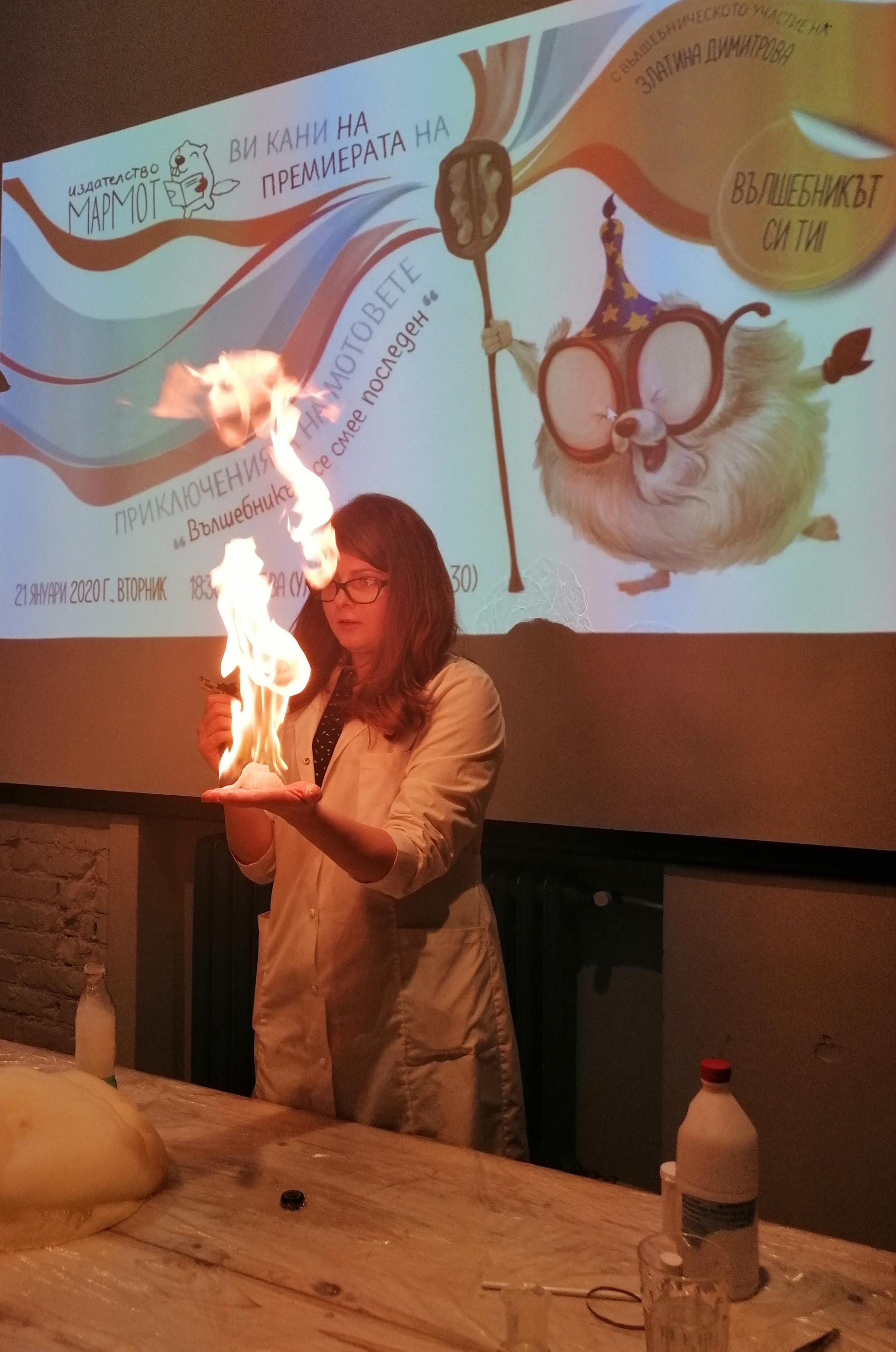 POIESIS/POLEMOS: Боряна Кацарска за поезията на Цочо Бояджиев