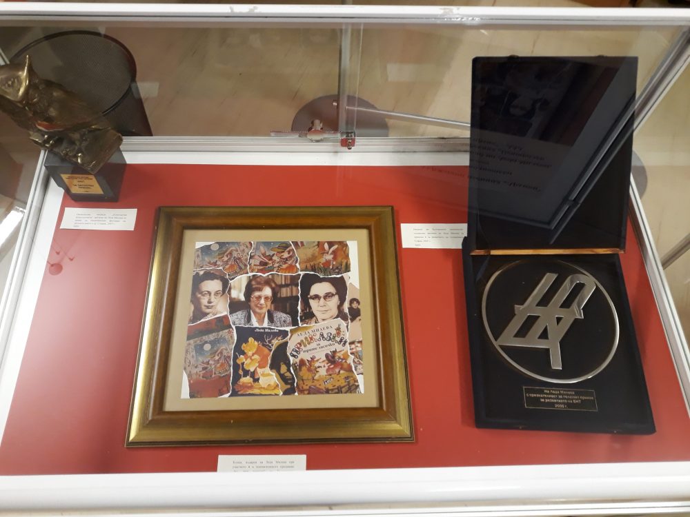 Среща-разговор с Роси Михова за новата ѝ книга "ТРИМА НАСАМЕ. Задочни разговори с Макс Фриш"