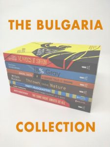 книги победители в конкурса на фондация Елизабетг Костова
