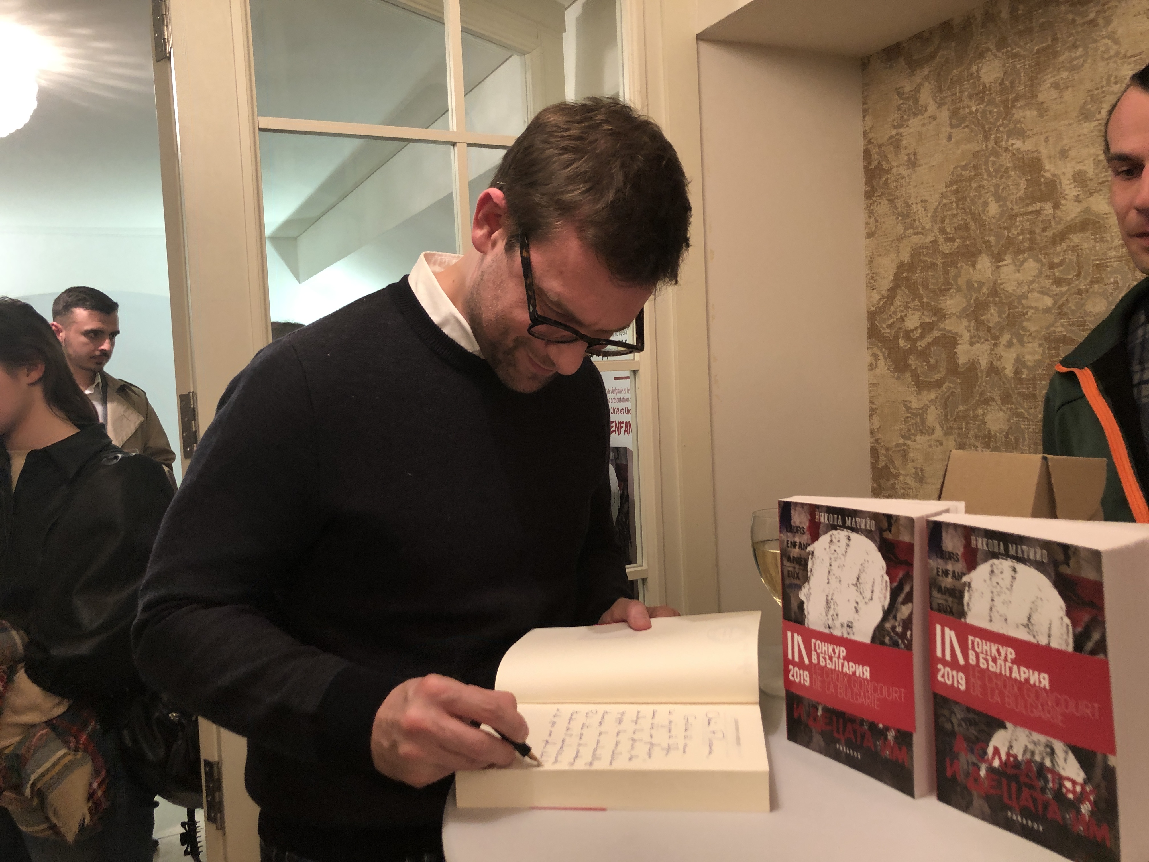 POIESIS/POLEMOS: Боряна Кацарска за поезията на Цочо Бояджиев