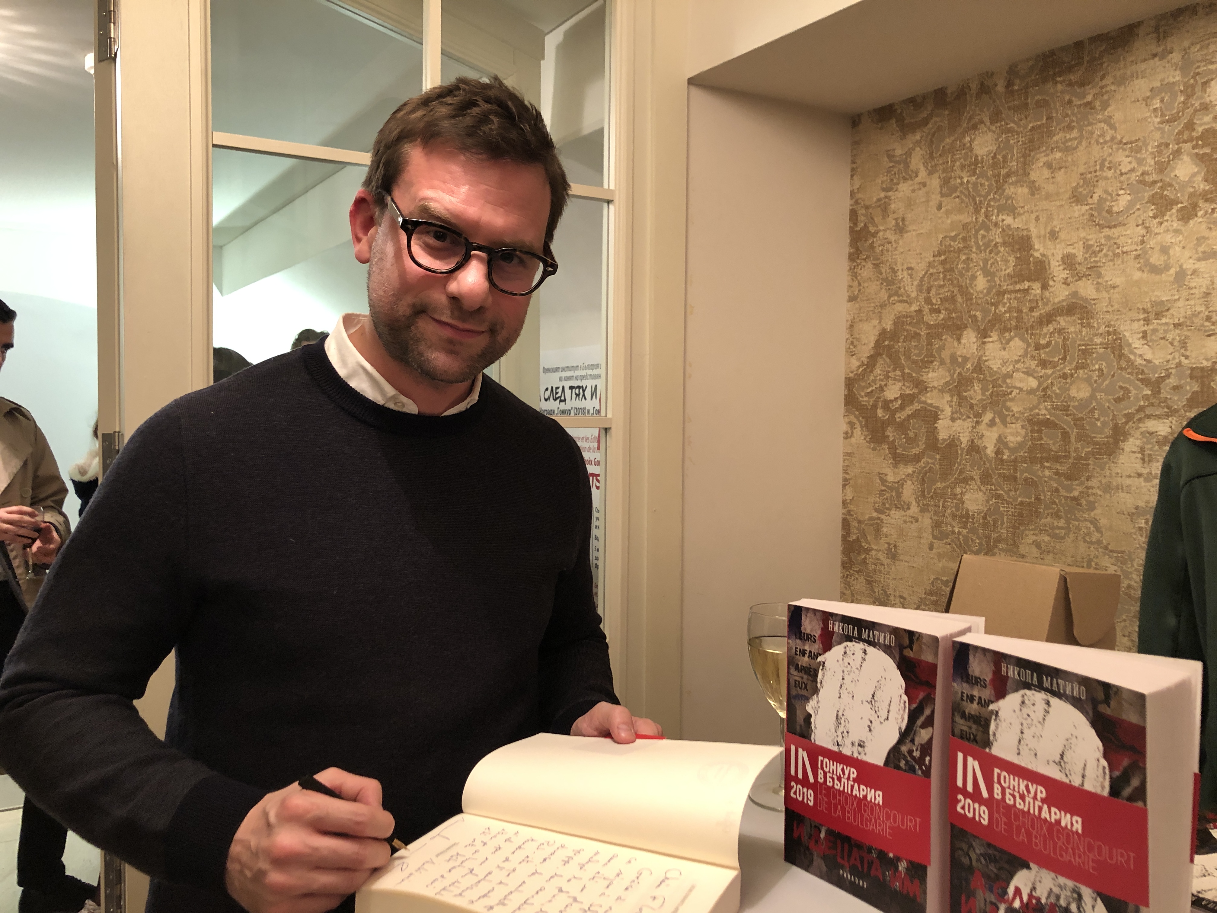 POIESIS/POLEMOS: Боряна Кацарска за поезията на Цочо Бояджиев