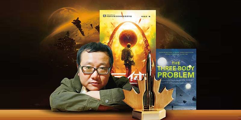 Среща-разговор с Роси Михова за новата ѝ книга "ТРИМА НАСАМЕ. Задочни разговори с Макс Фриш"