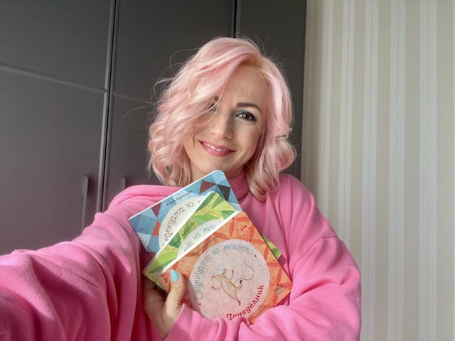 POIESIS/POLEMOS: Боряна Кацарска за поезията на Цочо Бояджиев