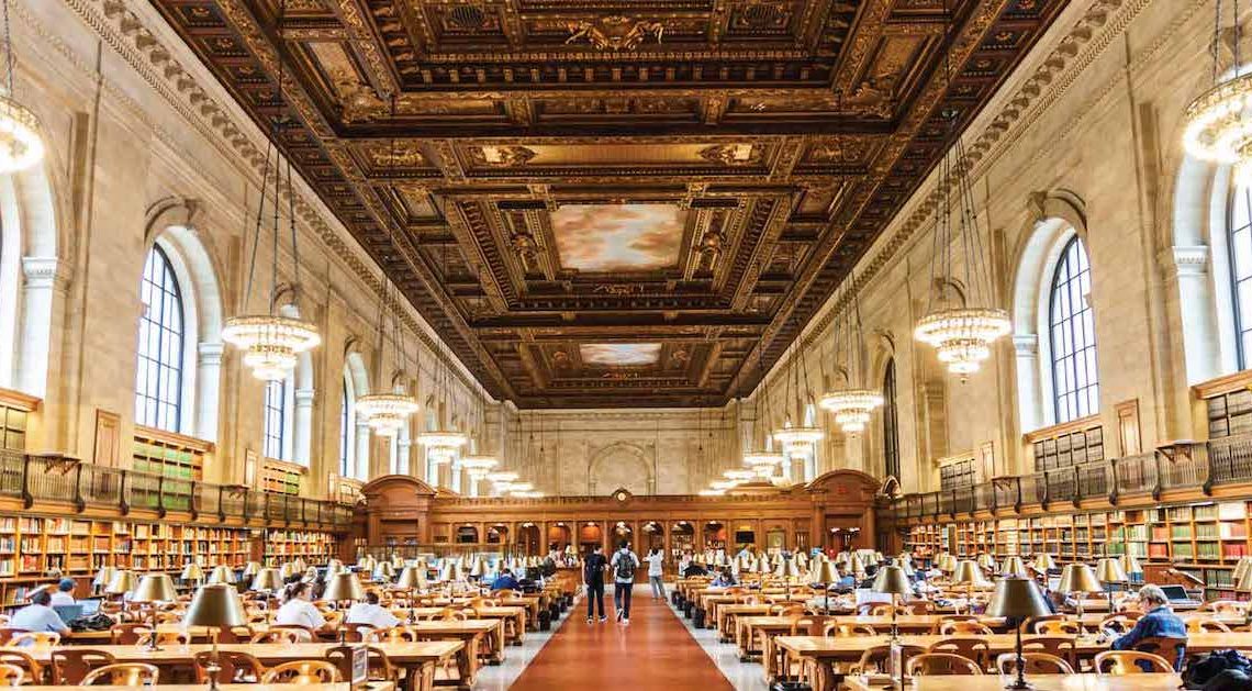 Нюйоркската обществена библиотека, читалня