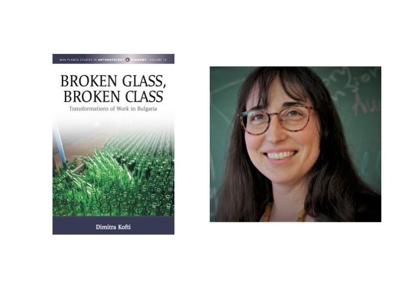 Дискусия около книгата „Broken Glass, Broken Class"